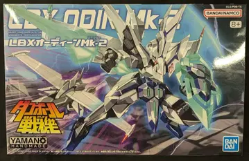 BANDAI SPIRITS LBX 반다이남코판 LBX 오딘Mk-2 38
