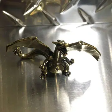 리자몽 메탈 다이캐스트 놋쇠