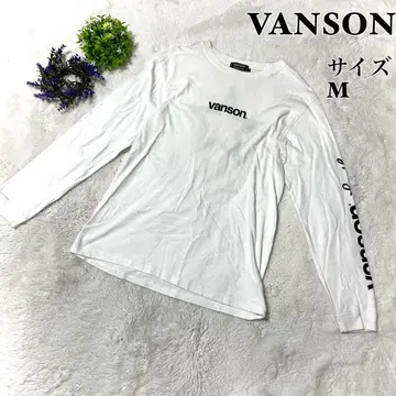 [ 인기 ] VANSON 반손 티셔츠 긴팔 화이트 로고