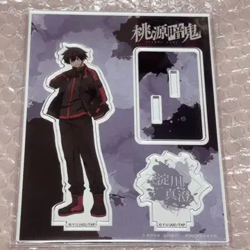 도겐안키 아크릴 스탠드 요도가와 마스미