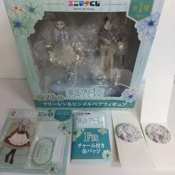 애니마이 복권 장송의 프리렌 라스트상 프리렌&힘멜 페어 피규어 외