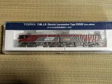 TOMIX 7186 EH500 전기 기관차 1차 차량