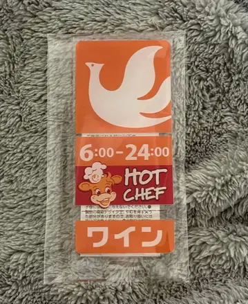 세이코마트 세이코 아크릴 스탠드 스마트폰 스탠드