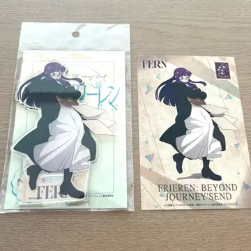 장송의 프리렌 창작의 프리렌 아크릴 스탠드 페른 포스카 마루이