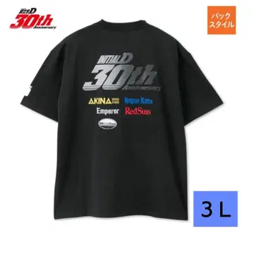 이니셜D 30주년 남성용 반팔T셔츠 3L 사이즈 (30주년 로고) 블랙