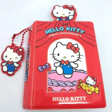 한국 산리오 헬로키티 콜렉트북 50주년 익명 배송