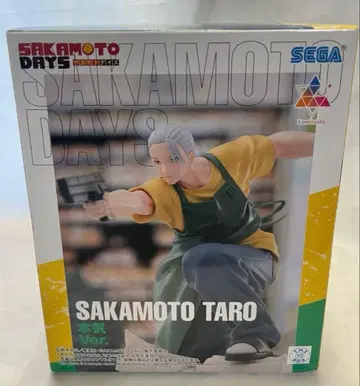 SAKAMOTO DAYS SAKAMOTO TARO