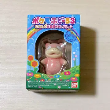 포켓몬 포케모후도르 3 야돈 미개봉