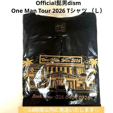 히게단 One Man Tour 2026 티셔츠 ( L )