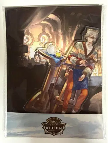 네한 아크릴 스탠드 그랑사이 주방