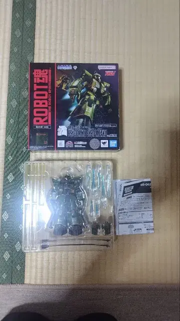 중고 ROBOT혼 사이코뮤 시험용 자쿠 ver.A.N.I.M.E