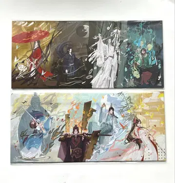 천관사복 사명경사대해 색지 4주년 기프트박스 한정품 2매 세트