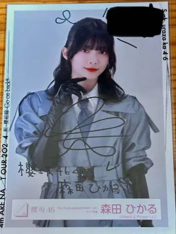 사쿠라자카46 모리타 히카루 친필 사인 브로마이드 츄