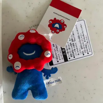 미야쿠미야쿠 볼 체인 마스코트