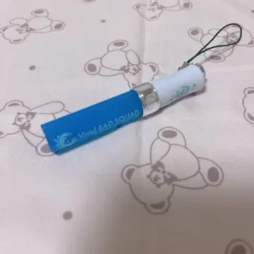 프로세카 미니 응원봉 응원봉 미니 응원봉 컬렉션 아오야기 토우야 토우야