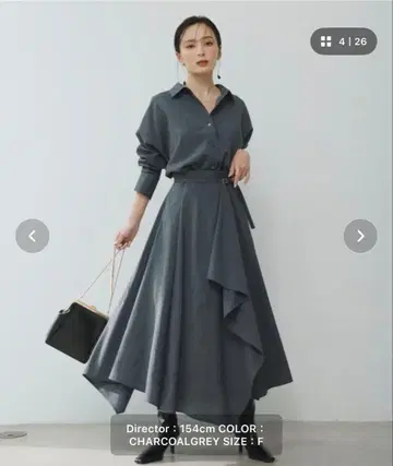 anuans 울 블렌드 스탠다드 셔츠