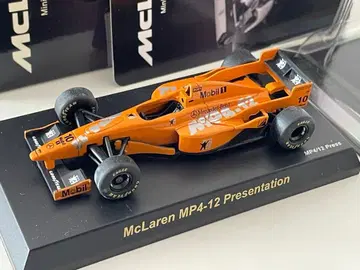 1/64 교쇼 맥라렌 MP4-12 프레젠테이션 No.10 데칼