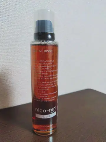 nico-nin for Kids 마우스 워시 200ml