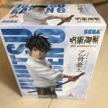 주술회전 옷코츠 유타 피규어 SEGA
