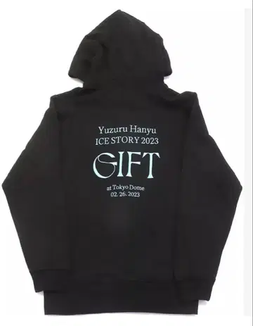 하뉴 유즈루 GIFT 후드티