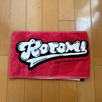 CANDY TUNE 최애 어필 타월 ver.2 타치바나 코토미