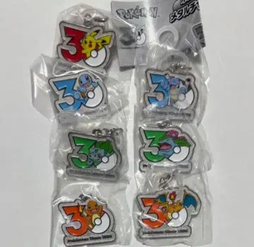 포켓몬 30주년 메탈 참 마스코트 메지루시 컴프