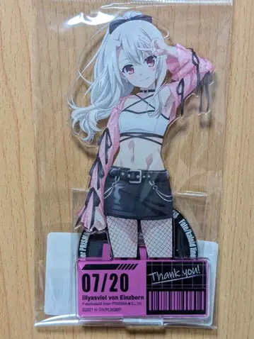 프리즈마 이리야 아크릴 스탠드 아이돌 이리야