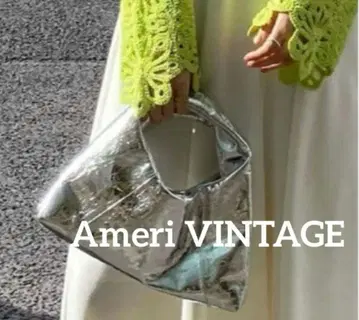 AMERI VINTAGE 실버 메탈릭 소가죽 핸드백
