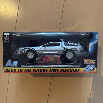 후류 복권 백투더퓨처 time machine A상 드로리안