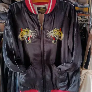 휴스턴 스카잔 호랑이 후지산 XL