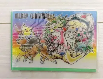 포켓몬 크리스마스 카드 렌티큘러 카드 초창기 그림 피카츄 야돈