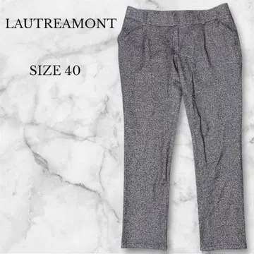 로트레아몽 테이퍼드 팬츠 다크 그레이 깔끔한 캐주얼 무난한 스타일