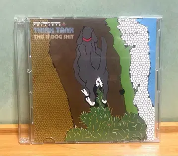 THINK TANK - THIS IS DOG SHIT CD