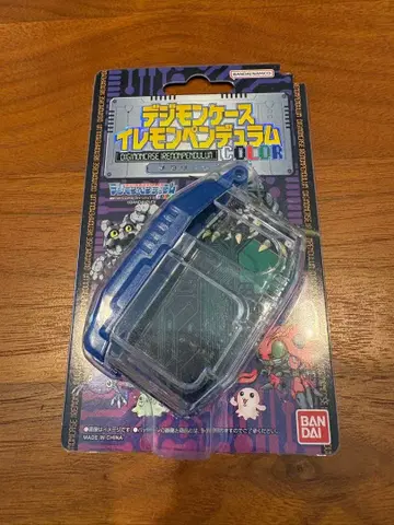 디지몬 펜듈럼 레몬