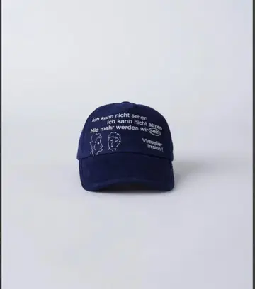 gadid anoniem 캡 LUKE / NAVY