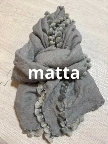 matta 마타 스톨 폼폼 모스그린