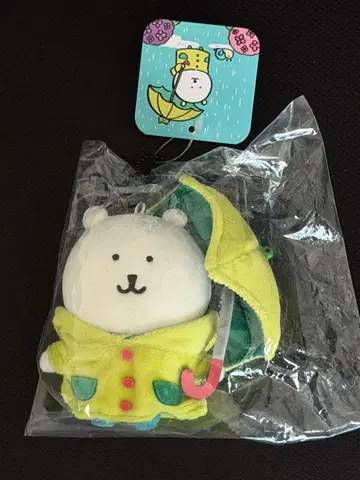 나가노 마켓 나가노 캐릭터즈 비네 마스코트 나가노의 곰