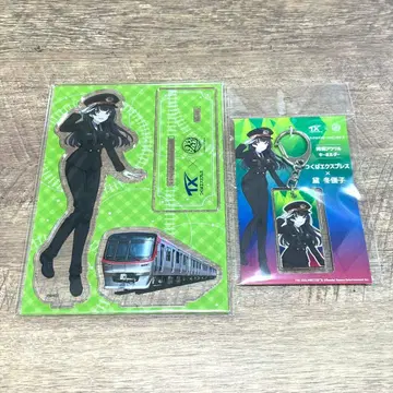 츠쿠바 익스프레스 마유즈미 후유코 콜라보