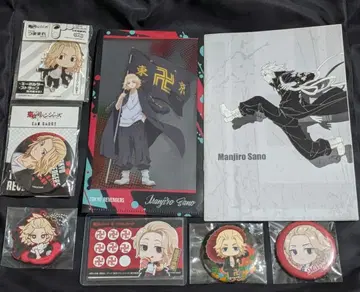 도쿄 리벤저스 사노 만지로 마이키 캔뱃지 특전 노트 키링