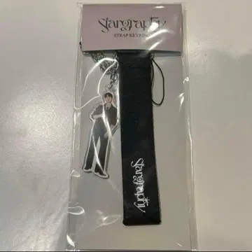 ASTRO stargraphy 서울콘 키링 차은우