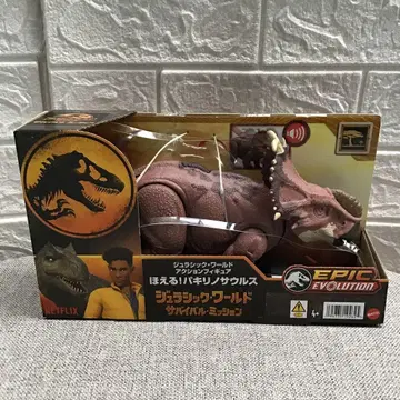 1 쥬라기 월드 액션 피규어 [ 으르렁! 파키리노사우루스 ] HTK72