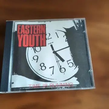 EASTERN YOUTH TIME IS RUNING