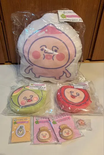 코히토즈칸 캐릭터 복권 제일복권 다이컷 얼굴 파우치 라스트 복권상