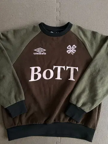 Umbro BoTT 트레이닝복 L 사이즈 브라운/그레이