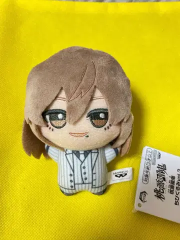 토우겐 안키 SD 인형 vol.3 토우지 신몬