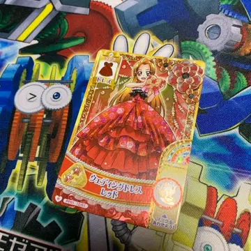 프리큐어 프린세스 파티 웨딩 드레스 레드