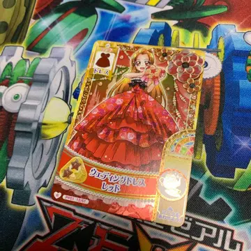 프리큐어 프린세스 파티 웨딩 드레스 레드