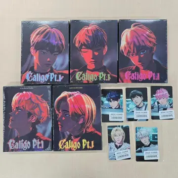 PLAVE Caligo Pt.1 혜택 트레이딩 카드 포함
