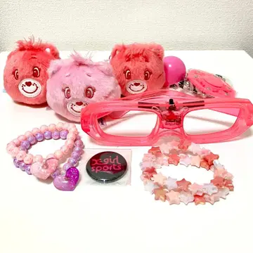 케어베어 빛나는 안경 액세서리 핑크 완구 세트