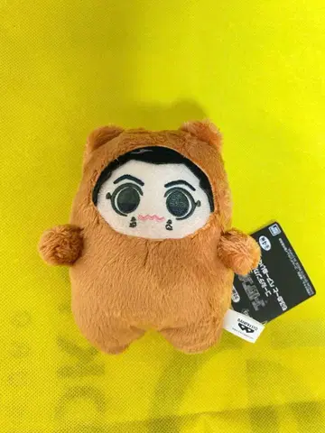 골든 카무이 모후메~토 베어 봉제 인형 vol.2 우사미 상등병 택 포함